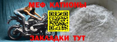 ПСИЛОЦИБИНОВЫЕ ГРИБЫ Братск