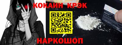 мет Боровичи