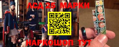 мет Боровичи