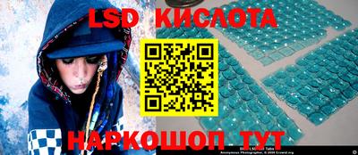 мет Боровичи