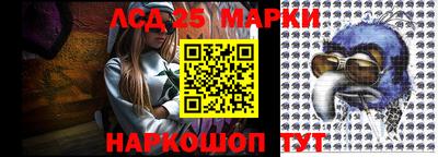 альфа пвп VHQ Брянск