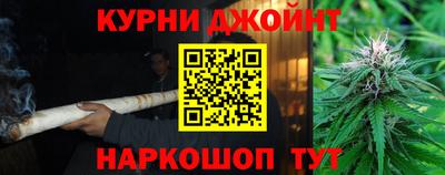 ПСИЛОЦИБИНОВЫЕ ГРИБЫ Братск