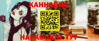 мет Боровичи