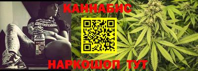 альфа пвп VHQ Брянск