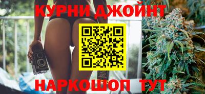 мет Боровичи