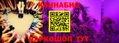 альфа пвп VHQ Брянск
