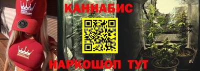 альфа пвп VHQ Брянск