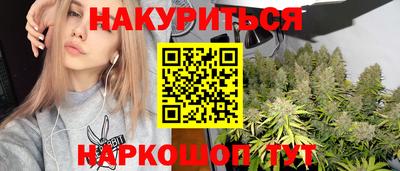 мет Боровичи