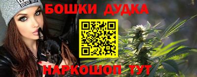 ПСИЛОЦИБИНОВЫЕ ГРИБЫ Братск