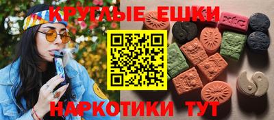 мет Боровичи