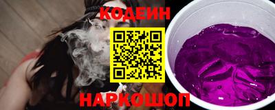 мет Боровичи