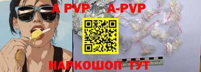 ПСИЛОЦИБИНОВЫЕ ГРИБЫ Братск