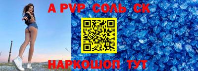 ПСИЛОЦИБИНОВЫЕ ГРИБЫ Братск