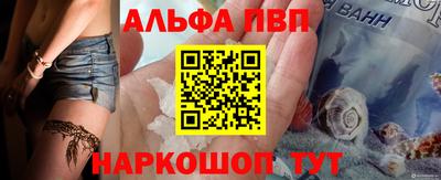 ПСИЛОЦИБИНОВЫЕ ГРИБЫ Братск